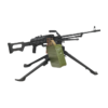 7.62x51mm, 7.62x54mm Machine Gun