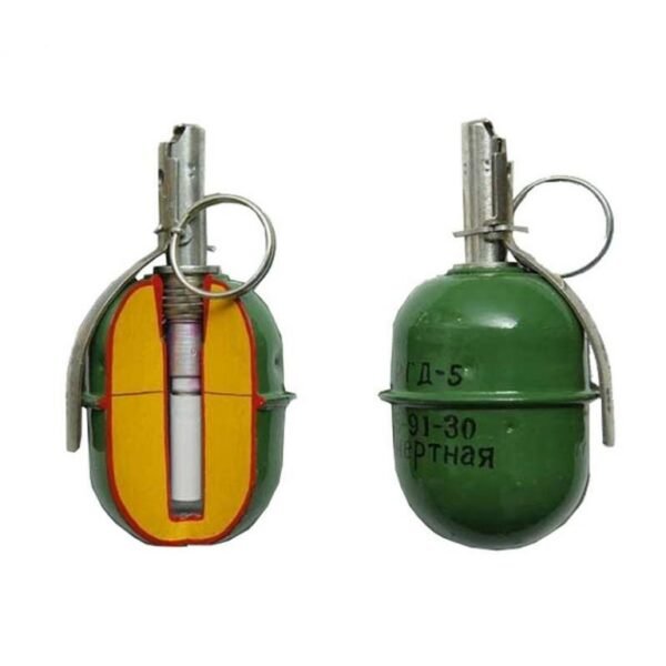 HAND GRENADE RGD – 5