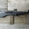 SPRINGFIELD ARMORY SOCOM 16 CQB .308 WIN