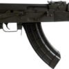 Century VSKA 7.62x39, 16.5" Barrel, Folding Stock, Black, 30rd