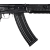 Kalashnikov KS-12T 12 Ga, 18.25" Barrel, 3", Side-Folding Stock, Black, 10rd