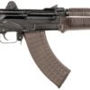 Arsenal SAM7K 7.62x39, 8.5" Barrel, Black, Plum Furniture, 30rd