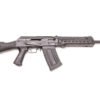 Kalashnikov KS-12 12 Ga, 3" Chamber, 18" Barrel, Fixed Stock, 5rd